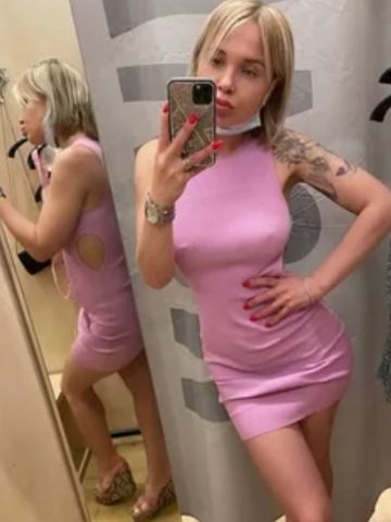 Хельга